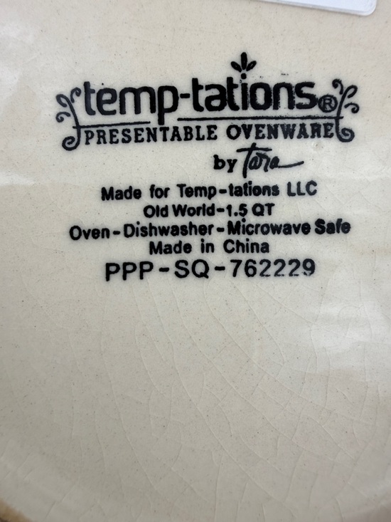 Temp-Tations Old World Green 1.5 QT Bowl - Picture 3 of 3